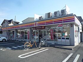 グランディールＡ  ｜ 愛知県名古屋市中川区丹後町１丁目（賃貸アパート2LDK・1階・55.00㎡） その17