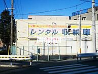愛知県名古屋市中川区中野本町2丁目：物件画像／株式会社ミニミニ　金山店