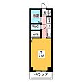 アルカディア谷口2階4.1万円
