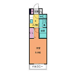カタランテ千代田