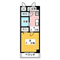 ベレーサ金山5階6.4万円