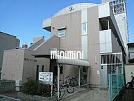 愛知県名古屋市中区古渡町：物件画像／株式会社ミニミニ　金山店