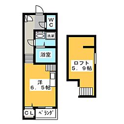 🉐敷金礼金0円！🉐Flourish club