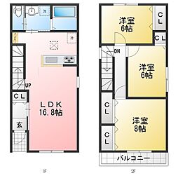 ラメール丹後