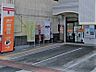 周辺：郵便局「名古屋高辻郵便局まで84m」