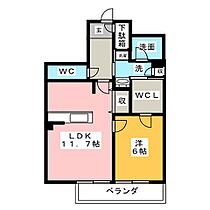 Grand Palace IKAI  ｜ 愛知県名古屋市瑞穂区八勝通２丁目（賃貸マンション1LDK・7階・46.61㎡） その2