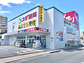 つげビル  ｜ 愛知県名古屋市瑞穂区彌富通４丁目（賃貸マンション3LDK・6階・56.20㎡） その11