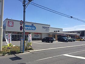 ザ・ウイング  ｜ 愛知県名古屋市南区浜田町２丁目（賃貸マンション1K・3階・19.11㎡） その24