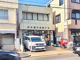 保富コーポ  ｜ 愛知県名古屋市瑞穂区白羽根町２丁目（賃貸アパート1K・2階・18.00㎡） その5