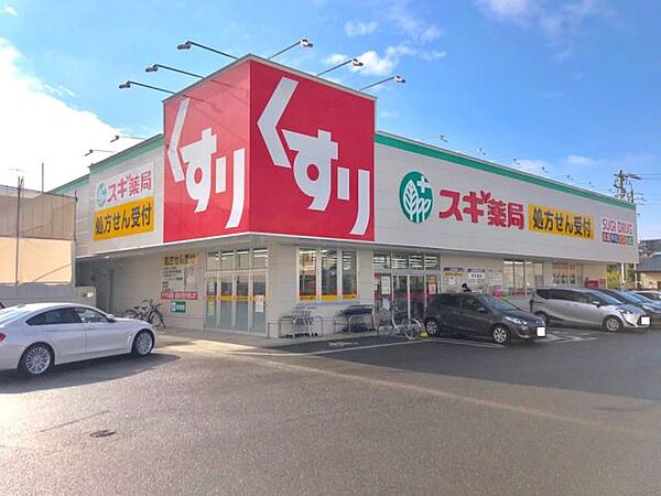 グランドール萩山 ｜愛知県名古屋市瑞穂区萩山町３丁目(賃貸マンション1DK・1階・30.80㎡)の写真 その24