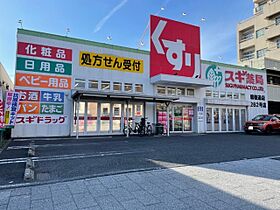 フォーラム石川  ｜ 愛知県名古屋市瑞穂区西ノ割町２丁目（賃貸マンション1R・3階・24.13㎡） その17