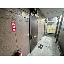 ムーニー木下  ｜ 愛知県名古屋市瑞穂区田辺通６丁目（賃貸アパート1K・1階・16.80㎡） その14