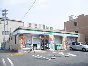 スノーランド外山  ｜ 愛知県名古屋市南区外山２丁目（賃貸マンション1K・3階・23.00㎡） その21