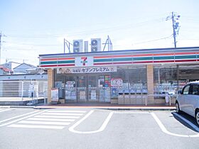 レンガースＩ  ｜ 愛知県名古屋市瑞穂区上坂町１丁目（賃貸アパート1K・2階・20.97㎡） その18