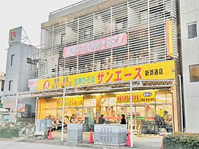 子犬のワルツ  ｜ 愛知県名古屋市南区呼続２丁目（賃貸アパート1K・1階・25.11㎡） その28