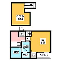 ハーモニーテラス松園  ｜ 愛知県名古屋市瑞穂区松園町１丁目（賃貸アパート1K・1階・20.33㎡） その2