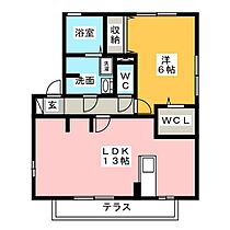 アヴェクアンシエン  ｜ 愛知県名古屋市南区元鳴尾町（賃貸アパート1LDK・1階・55.68㎡） その2