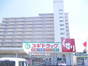 ニューポートマンション  ｜ 愛知県名古屋市瑞穂区新開町（賃貸マンション1R・3階・22.71㎡） その26