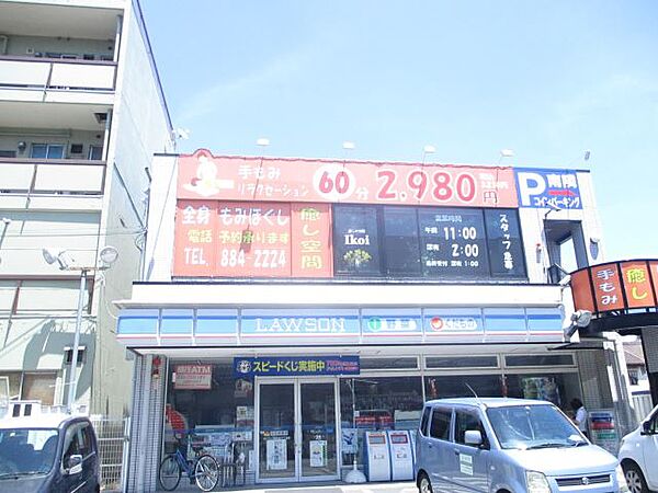 ラ・メゾン・Ｋ ｜愛知県名古屋市瑞穂区宝田町１丁目(賃貸マンション1LDK・4階・39.00㎡)の写真 その15