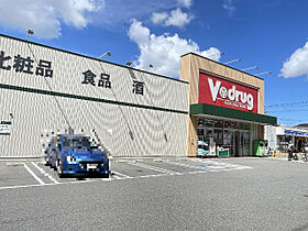 きさらぎ21  ｜ 愛知県名古屋市瑞穂区塩入町（賃貸マンション1K・3階・24.90㎡） その29