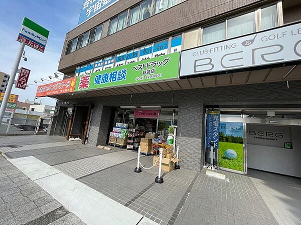 カルティエ　アラタマ ｜愛知県名古屋市瑞穂区瑞穂通７丁目(賃貸マンション1R・6階・30.17㎡)の写真 その26