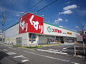 ムーニーハイツ北内  ｜ 愛知県名古屋市南区北内町２丁目（賃貸マンション3LDK・5階・61.90㎡） その26