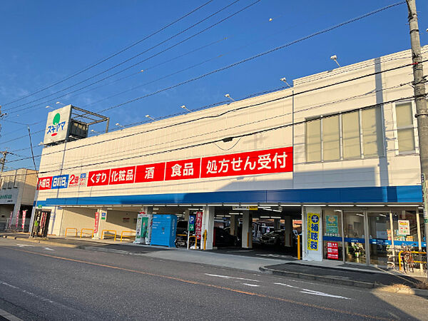 セントフィオーレ 801｜愛知県名古屋市瑞穂区彌富通２丁目(賃貸マンション1K・8階・29.40㎡)の写真 その27