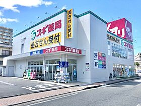 ユニレジデンス瑞穂運動場東 401 ｜ 愛知県名古屋市瑞穂区彌富通２丁目15（賃貸マンション1LDK・4階・40.50㎡） その27