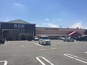 アルテア  ｜ 愛知県名古屋市南区星崎２丁目（賃貸アパート1R・1階・30.28㎡） その23