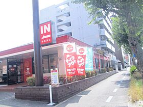 メヘルバン本州  ｜ 愛知県名古屋市瑞穂区片坂町１丁目（賃貸マンション1K・2階・24.96㎡） その18