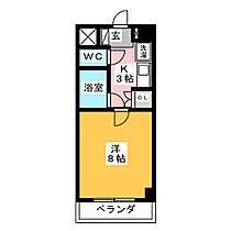 笠寺ハウス  ｜ 愛知県名古屋市南区塩屋町６丁目（賃貸マンション1K・4階・26.63㎡） その2