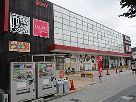 ファミール元桜田  ｜ 愛知県名古屋市南区元桜田町４丁目（賃貸マンション3LDK・3階・53.06㎡） その5