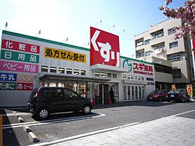 ヴィレッヂ本願寺  ｜ 愛知県名古屋市瑞穂区本願寺町２丁目（賃貸マンション1DK・1階・31.92㎡） その22