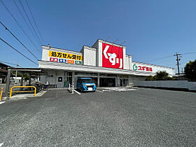 笠寺ハウス  ｜ 愛知県名古屋市南区塩屋町６丁目（賃貸マンション1K・4階・26.63㎡） その19