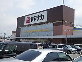 パティオ南野  ｜ 愛知県名古屋市南区南野２丁目（賃貸アパート1DK・2階・42.39㎡） その23