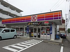 メゾン・ド・オルティ  ｜ 愛知県名古屋市瑞穂区河岸町３丁目（賃貸マンション1R・3階・16.78㎡） その11