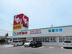 アンペルハイム本星崎  ｜ 愛知県名古屋市南区本星崎町字町（賃貸アパート1K・1階・28.52㎡） その4