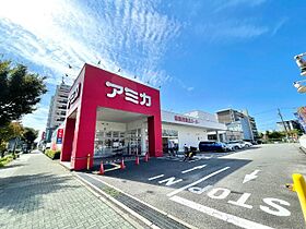 グリーンハイツ若菜  ｜ 愛知県名古屋市瑞穂区直来町２丁目（賃貸アパート1LDK・1階・40.60㎡） その26