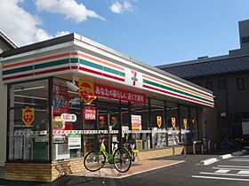 メゾン萩山  ｜ 愛知県名古屋市瑞穂区萩山町１丁目（賃貸マンション2LDK・3階・55.00㎡） その27