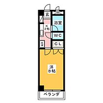 明治館  ｜ 愛知県名古屋市瑞穂区亀城町５丁目（賃貸マンション1K・4階・24.75㎡） その2