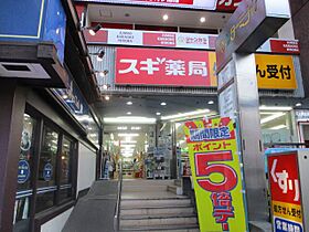 サニーハイツ新瑞橋  ｜ 愛知県名古屋市瑞穂区石田町１丁目（賃貸マンション1K・1階・29.97㎡） その22