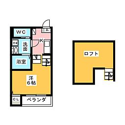 🉐敷金礼金0円！🉐クライムヒルズ