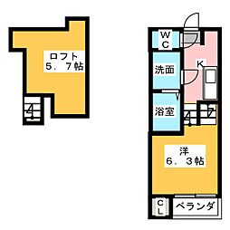 🉐敷金礼金0円！🉐Ｌｕｃｅ花目