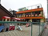周辺：幼稚園、保育園「お茶の花幼児園まで320m」