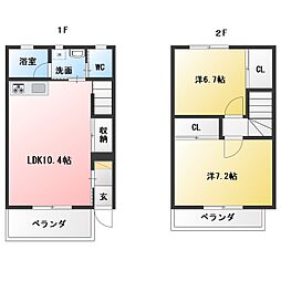 アプト大堀 2LDKの間取図画像