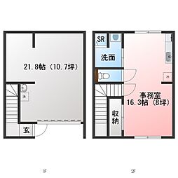 ＳＡＫＵＲＡ　ＢＡＳＥ　Ａ