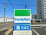 周辺：コンビニ「ファミリーマート名古屋大磯通店まで329m」