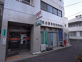 ライオンズマンション丸の内第6  ｜ 愛知県名古屋市中区丸の内１丁目（賃貸マンション1K・3階・22.41㎡） その20