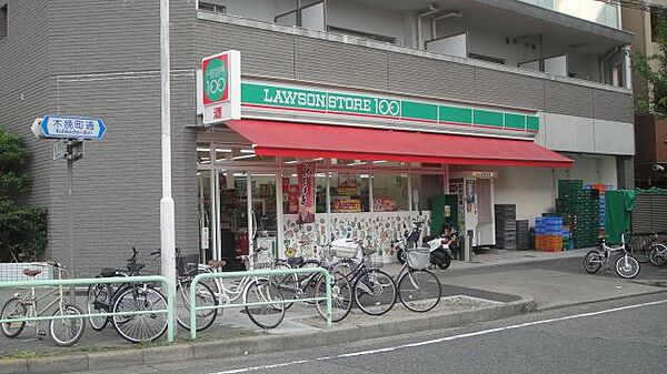 サンエスケーイワタ丸の内 ｜愛知県名古屋市中区丸の内１丁目(賃貸マンション1LDK・5階・38.64㎡)の写真 その14