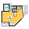 アーバン・コア新栄4階5.0万円
